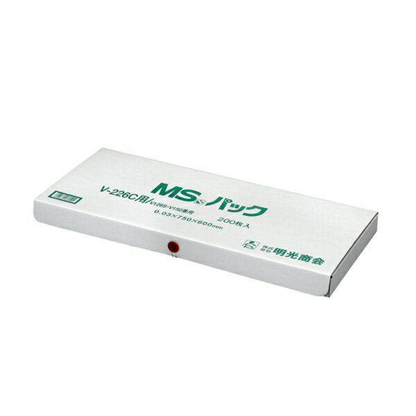 明光商会 MSパック （C） シュレッダー用ゴミ袋 MSパックC