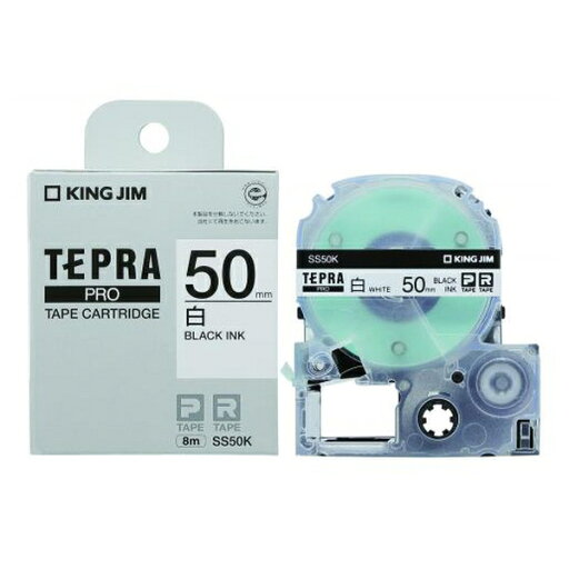 キングジム テプラPROテープ 白ラベル 50MM 白 SS50K キングジム テプラPROテープ 白ラベル 50MM 白 SS50K
