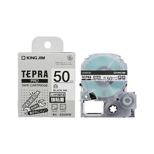 キングジム テプラPROテープ 強粘着ラベル 50MM 白 SS50KW キングジム テプラPROテープ 強粘着ラベル 50MM 白 SS50KW