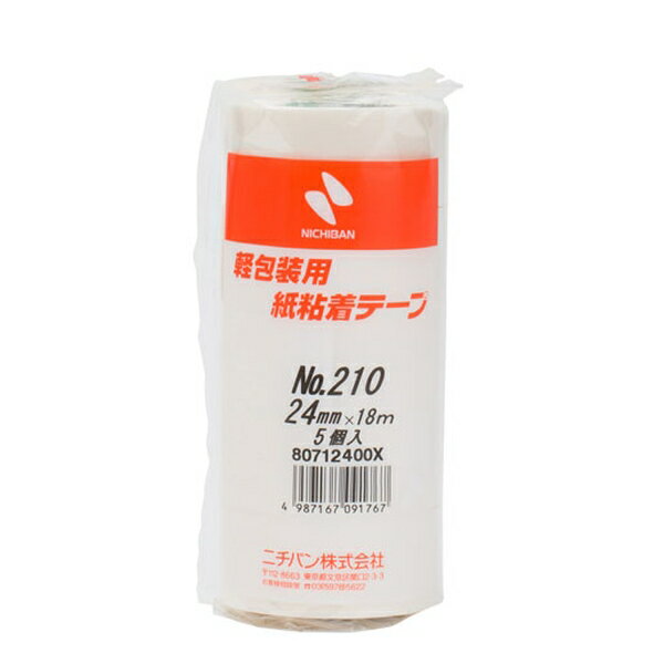【HIPPR-100200W 《70866》】 《TKF》 ホリアキ ハートインPPロープ100mmX200m ωυ2