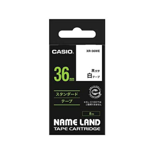 カシオ(CASIO) ネ-ムランドテープ36MM 白 XR-36WE カシオ(CASIO) ネ-ムランドテープ36MM 白 XR-36WE