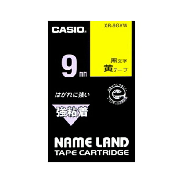 カシオ(CASIO) ネ-ムランド強粘着テープ9MM 黄 XR-9GYW
