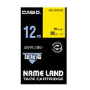 商品の特徴 カシオ(CASIO） XR-12GYW ネ-ムランド強粘着テープ12MM 黄 使う場所や用途で選べる各種テープをラインアップ。 製品仕様 JANコード：4971850145226