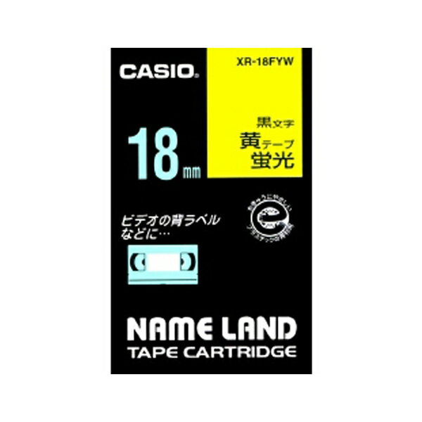 カシオ(CASIO) ネ-ムランド強粘着テープ18MM 黄 XR-18GYW