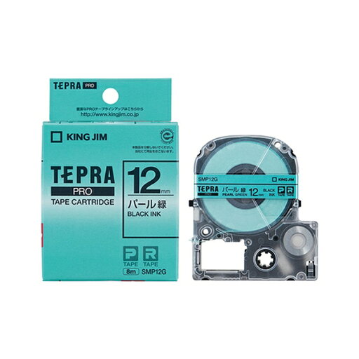キングジム テプラPROパ-ル色テープ 12MM 緑 SMP12G キングジム テプラPROパ-ル色テープ 12MM 緑 SMP12G