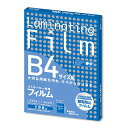アスカ ラミネーターフィルム B5 100μ 100枚 BH908