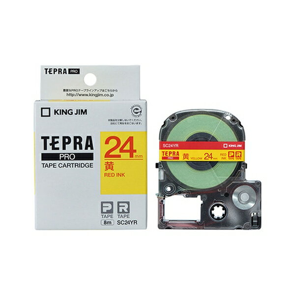 キングジム テプラPROテープ 24MM 黄/赤文字 SC24YR