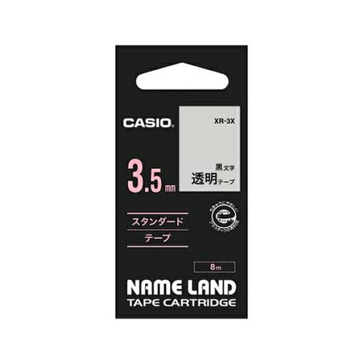 カシオ(CASIO) ネ-ムランドテープ3.5MM 透明 XR-3X カシオ(CASIO) ネ-ムランドテープ3.5MM 透明 XR-3X