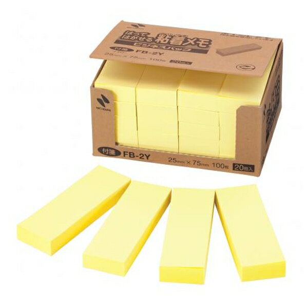 商品の特徴 ニチバン FB-2Y ポイントメモ イエロー よく使うものだから大量パックが便利。簡易包装でゴミ削減のエコ商品。さまざまな用途に使える、豊富なサイズとカラーバリエーション。 製品仕様 ●サイズ：縦75×横25mm ●1個枚数：100枚 ●材質：古紙70％使用 JANコード：4987167047009