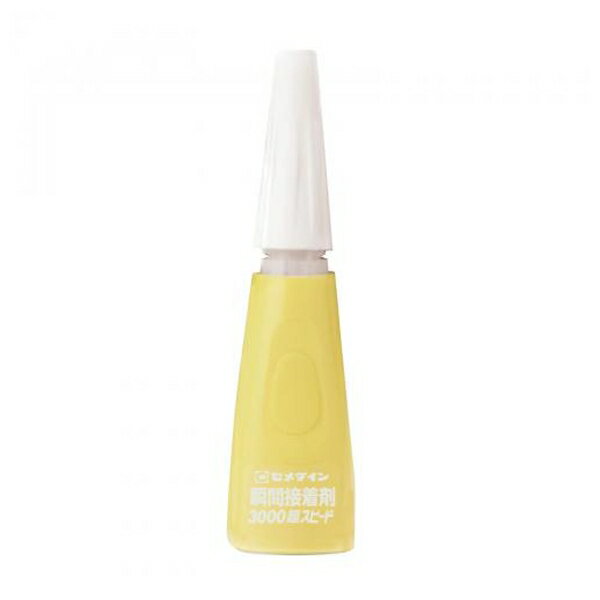 ��������� �ִ������ 3000Ķ����-�� CA-155