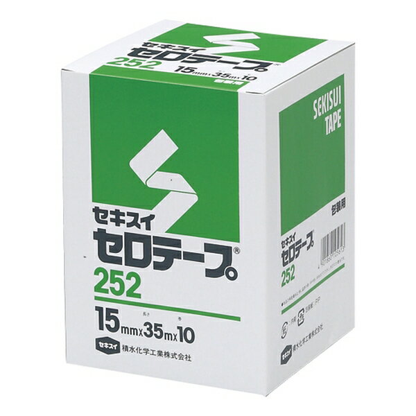 積水 セロテープNO.252 10巻 箱入り 15MM×35M C10BX02