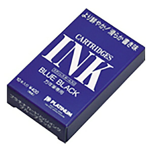 プラチナ萬年筆 SPSQ-400#3 カートリッジインク10本入 ブルーブラック(3)