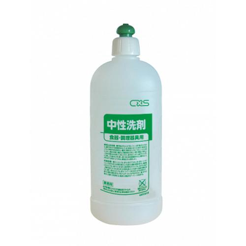 CXS(シーバイエス)　中性洗剤用スクイズボトル　No.4491610　500ml（空ボトル）×12本