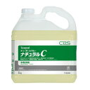 CXS(シーバイエス) 厨房用中性洗剤 ティーポールブルーナチュラルC No.T15040 5kg×2本(3)