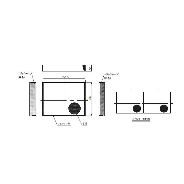 ����������� (DAIKIN ��������) ���������� KAD37A250 æ���ե��륿�� [ˡ�͸���]