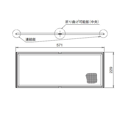 DAIKIN(ダイキン) 純正別売品 交換用エアフィルタ KAF241J100M オーケー器材 DAIKIN(ダイキン) 純正別売品 交換用エアフィルタ KAF241J100M オーケー器材