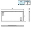 DAIKIN(ダイキン) 純正別売品 高性能フィルター KAF242H25C オーケー器材