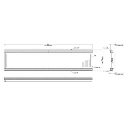 DAIKIN(ダイキン) 純正別売品 交換用高性能フィルター KAF242L25M オーケー器材 DAIKIN(ダイキン) 純正別売品 交換用高性能フィルター KAF242L25M オーケー器材