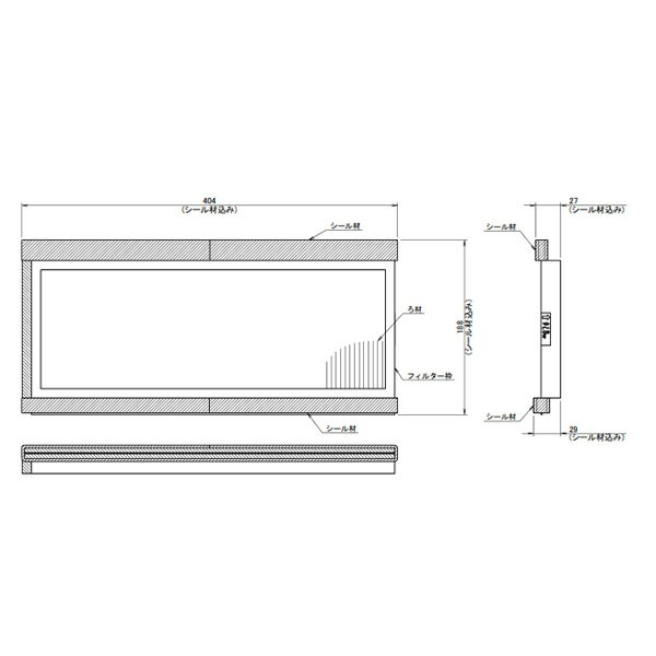 DAIKIN(ダイキン) 純正別売品 交換用高性能フィルター KAF242L35M オーケー器材