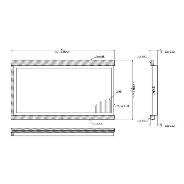 ����������� (DAIKIN ��������) ���������� KAF242L65M ���ѹ���ǽ�ե��륿�� [ˡ�͸���]