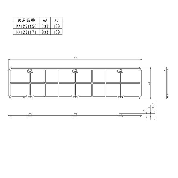 DAIKIN(ダイキン) 純正別売品 交換用フィルター KAF251N71 オーケー器材