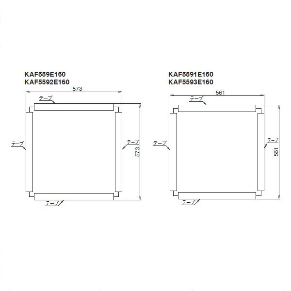 オーケー器材 (DAIKIN ダイキン) K-TDT14AC スカイダクトTD チーズ(異径アダプタ付）【アイボリー】 5個[時間指定不可]