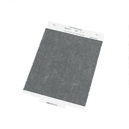 DAIKIN(ダイキン) 純正別売品 チタンアパタイトフィルター KAFC092A4 オーケー器材 DAIKIN(ダイキン) 純正別売品 チタンアパタイトフィルター KAFC092A4 オーケー器材