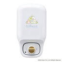 CCP シーシーピー KM-CM75-SG こんがりきゃらマルチサンドメーカー すみっコぐらし ホットサンド スミッコ【在庫有り】