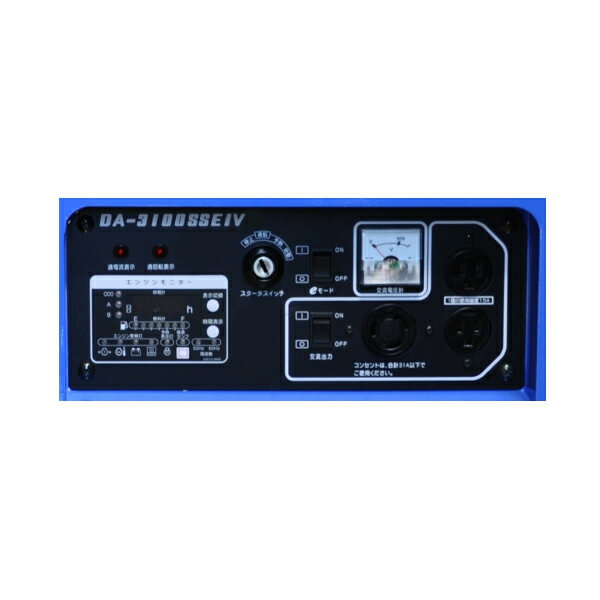 �ǥ�衼(Denyo) �����ǥ������륨�󥸥�ȯ�ŵ� DA-3100SSE-IV ����С���ȯ�ŵ� Ķ������ �����١������ [ˡ�͸���]