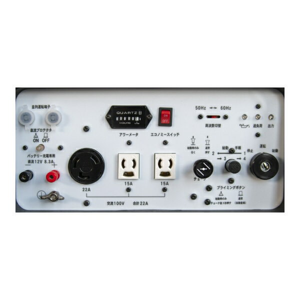 �ǥ�衼(Denyo) 2.2kVA�ݡ����֥륬�����󥸥�ȯ�ŵ� GE-2200P3 ������ LP���� ����С���ȯ�ŵ� [ˡ�͸���]