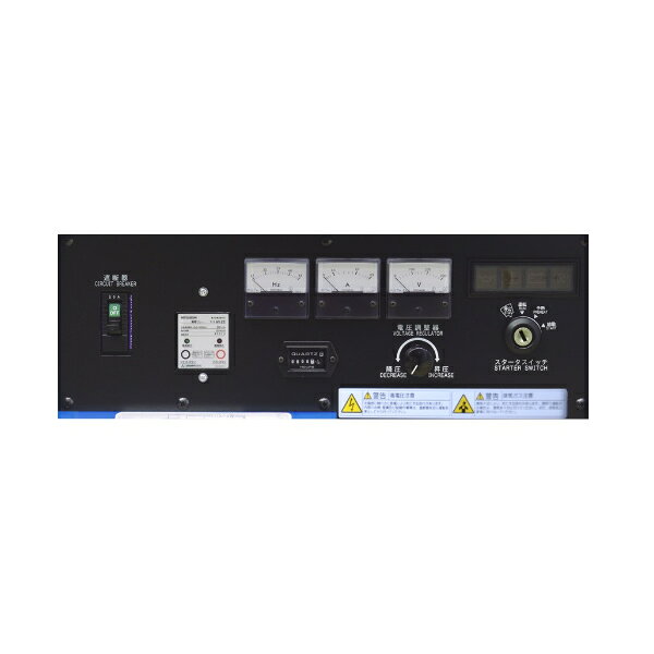デンヨー(Denyo) 防音型ディーゼルエンジン発電機 TLG-7.5LSK(三相4線式200Vx6.5KV...