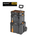 DEWALT(デウォルト) x MCLAREN(マクラーレン) TSTAKタワー DWST60452-1【在庫有り】