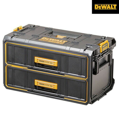 DEWALT(デウォルト) タフシステム2.0 DWST83529-1 2段チェスト【在庫有り】