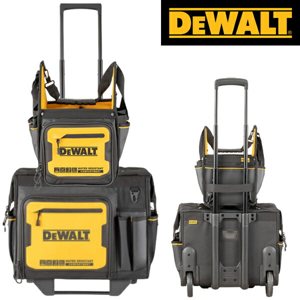 楽天ファーストFACTORYDEWALT（デウォルト） ソフトバッグセット DWST60105-1・DWST60107-1【在庫有り】