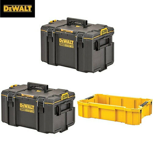 DEWALT(デウォルト) タフシステム2.0セット DWST83294-1・DWST83342-1・DWST83408-1(DS300・DS400・トレー(大))【在庫有り】