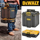 DEWALT(デウォルト) タフシステム2.0セット DWST83392-1・DWST08035-1 (ハーフサイズオーガナイザー・スタンダードBOX ハーフサイズ)【在庫有り】