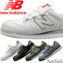 ドンケル ニューバランス 安全靴 ニューヨーク(NewYork) BOA NY-181・NY-282・NY-618・NY-828 カラー:4色 作業靴・ベルトタイプ・ローカットモデル・3E相当