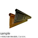 グリーンフィールド Vタイプ+ H約130mm×約2m×3本(6m分) (ストレートジョイント細、太、30cmアンカーピン付) 黒 EDG-VBL-3P [法人...