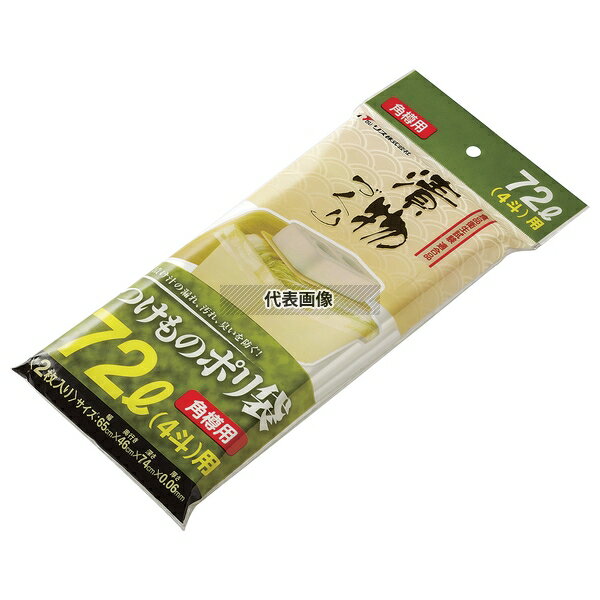 RISU(ꥹ) ʪîѥݥ (2) S72 650460H740mm No.0021000