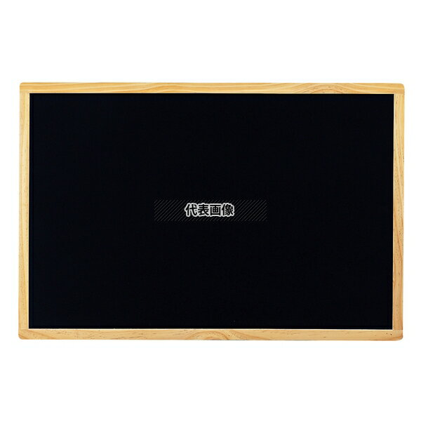 光(HIKARI) マーカー用黒板 白木 HBD456W 600×450 店舗備品/インテリア No.0034530