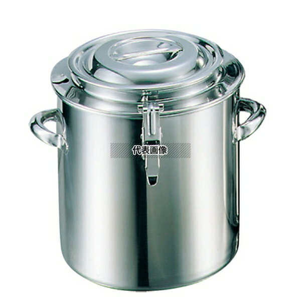 樂天商城 - EBM(江部松) 18-8(ステンレス) 湯煎鍋 21cm 7L 7L 外鍋φ270×H305 鍋全般 No.0055600