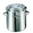 EBM(江部松) 18-8(ステンレス) 湯煎鍋 24cm 10L 10L 外鍋φ300×H335 鍋全般 No.0055700