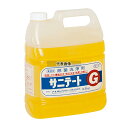 ライオン 除菌・消臭洗浄剤 サニテートG 3.8kg 清掃/衛生用品 No.0109600