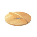 商品の特徴 製品仕様 ●英語商品名:EBM Sawara Wooden Lid 39cm ●商品ブランドシリーズ:EBM ●品名情報分解1 物:蓋 ●品名情報分解3サイズ:42cm ●外寸:42cm/下径:φ410 ●重量:810g ●板厚み:15 ●材質:さわら/ JANコード：4548170002234