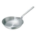 NAKAO(中尾) キング アルミ 打出 フライパン 18cm φ192 No.0190300