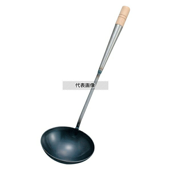 EBM(江部松) 鉄 中華お玉 中 (φ116) 240cc φ126mm 鍋全般 No.0208200