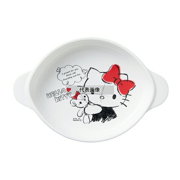 ��2�ĥ��åȡۥ�����������(OSK) �Ҷ����� �ϥ������ƥ� ���� 166��112��H30mm No.0254001