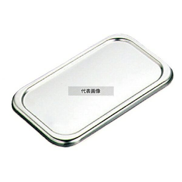 本間冬治工業 弁慶(BK) 18-8(ステンレス) 長バット蓋 16型 168×104mm 蓋 No.0293700