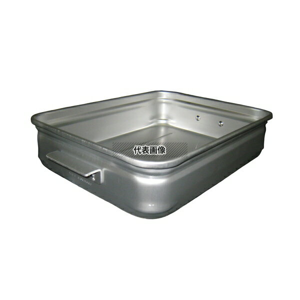 NAKAO(中尾) アルマイト 手付 キングボックス(番重) 小 80mm 410×290mm 番重 No.0309700