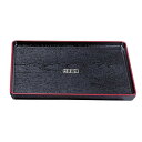 福井クラフト 耐熱ABS 大寿木目盆SL 黒天朱 尺3 6-45-24 392×307×H22mm お盆 No.0326090